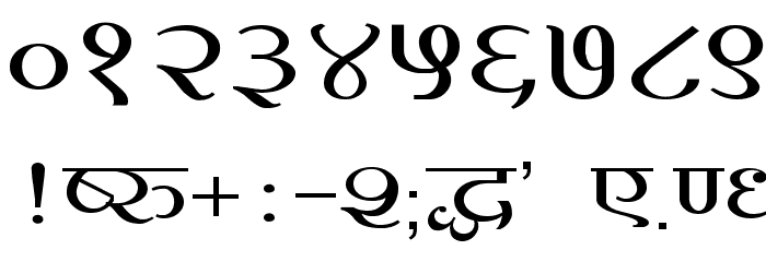 Kruti Dev 100 Wide Font OTHER CHARS