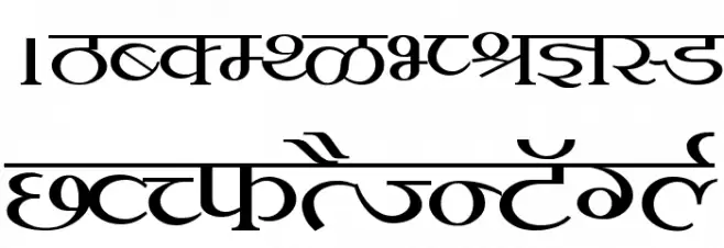 Kruti Dev 100 Wide फ़ॉन्ट अपरकेस