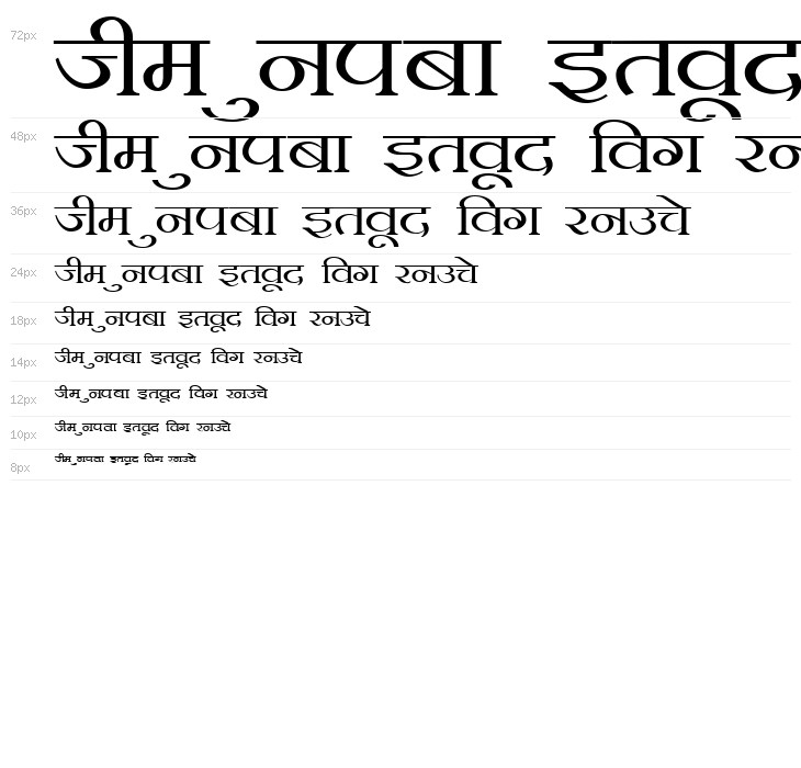 Kruti Dev 100 Wide Waterfall