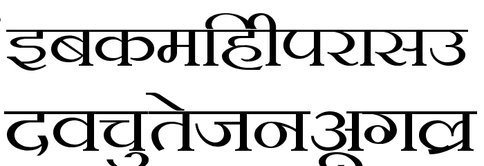 Kruti Dev 100 Wide Font LOWERCASE