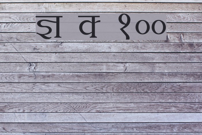 Kruti Dev 100 Font examples