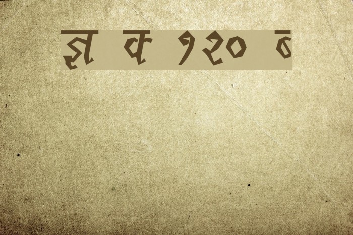 Kruti Dev 120 Condensed Font examples