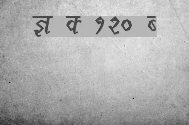 Kruti Dev 120 Condensed Font examples