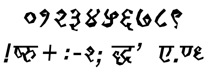 Kruti Dev 120 Thin Font OTHER CHARS