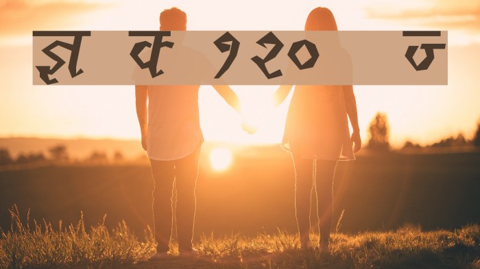 Kruti Dev 120 Thin Font examples