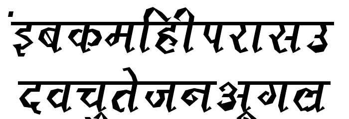 Kruti Dev 120 Thin Font LOWERCASE