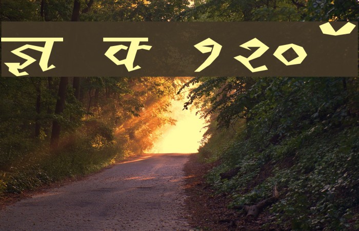 Kruti Dev 120 Wide Font examples