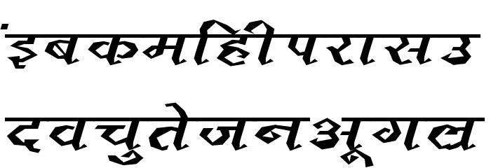 Kruti Dev 120 Wide Font LOWERCASE
