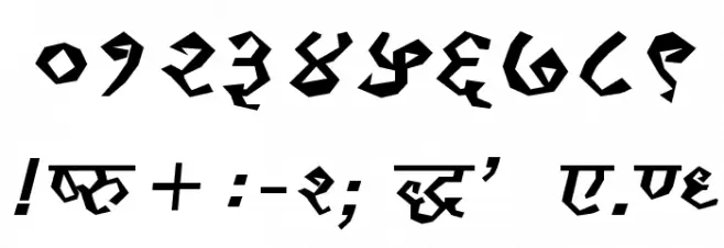 Kruti Dev 120 Font OTHER CHARS