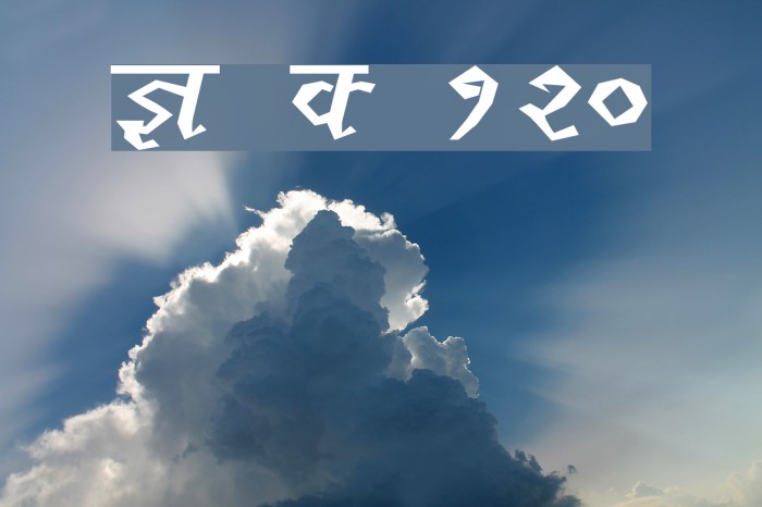 Kruti Dev 120 Font examples
