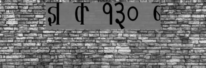 Kruti Dev 130 Condensed Fonte examples