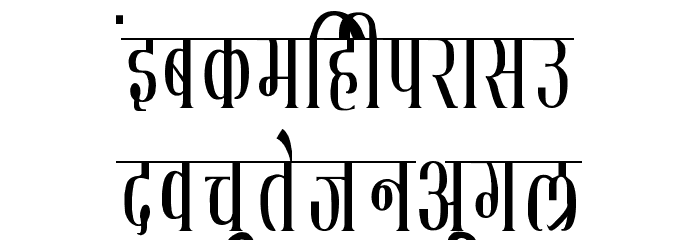 Kruti Dev 130 Condensed Font LOWERCASE