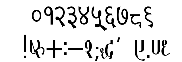 Kruti Dev 130 Thin Font OTHER CHARS