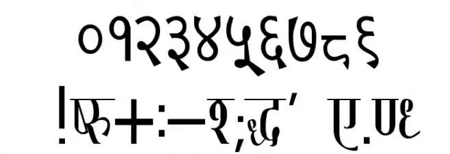 Kruti Dev 130  Thin Fonte OUTROS PERSONAGENS