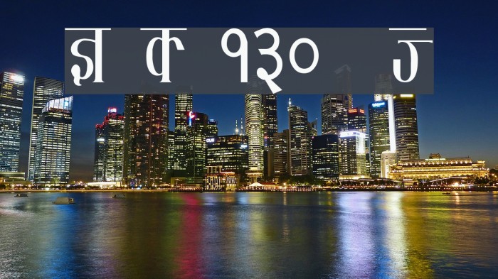 Kruti Dev 130 Thin Font examples