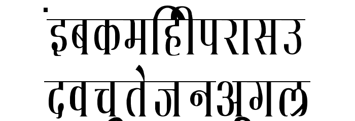 Kruti Dev 130 Thin Font LOWERCASE