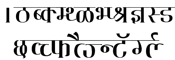 kruti dev font free download marathi all zip