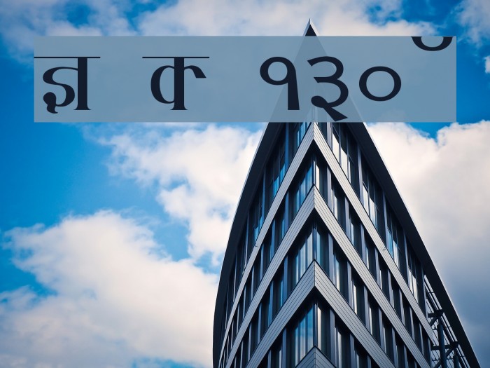 Kruti Dev 130 Wide Font examples