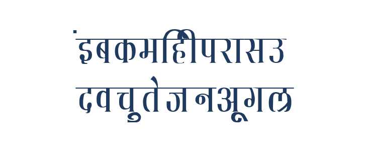 Kruti Dev 130 Lowercase