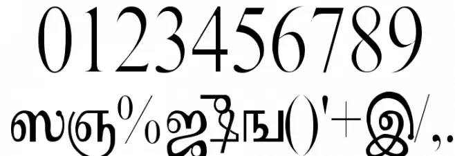 Kruti Tamil 010 Font OTHER CHARS