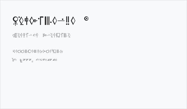 Kryptonian 7 Business Card