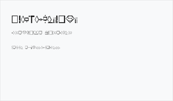 Kryptonian Business Card