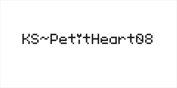 KS-PetitHeart08 Logo