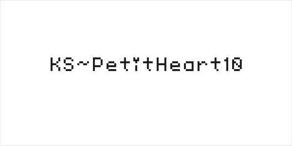 KS-PetitHeart10 Logo