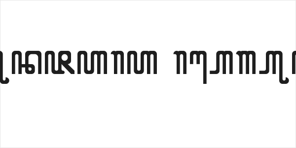 KUNJARA Regular Logo