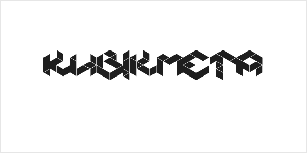 Kubikmeta Logo