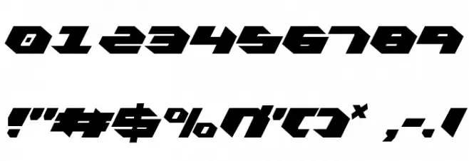 Kubrick Extra-Condensed Schriftart Anderer Schreiben