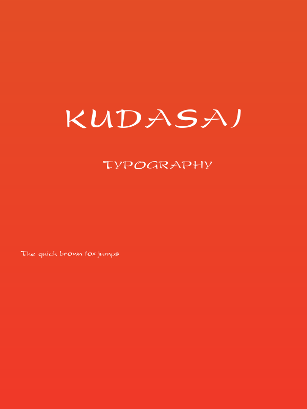 Kudasai Poster