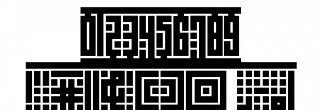 Kuficality Root Font OTHER CHARS