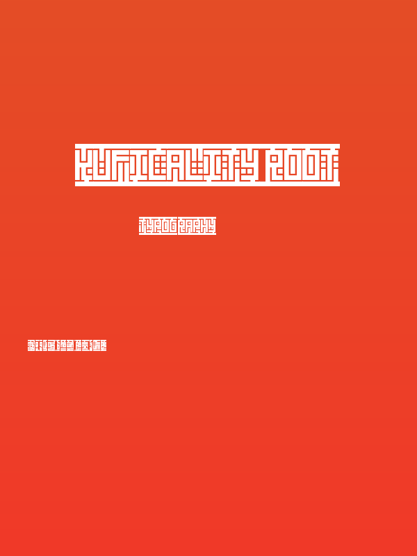 Kuficality Root Poster
