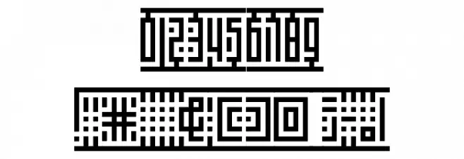 Kufication Root Font OTHER CHARS