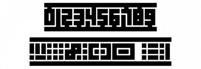 Kuficology Root Font OTHER CHARS