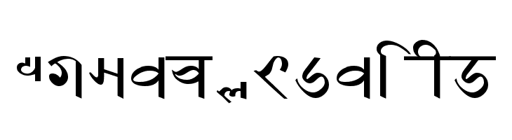 Kumari Nepal Lipi  免费字体下载