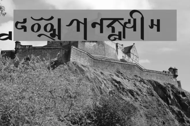 Kumari Nepal Lipi Polices examples