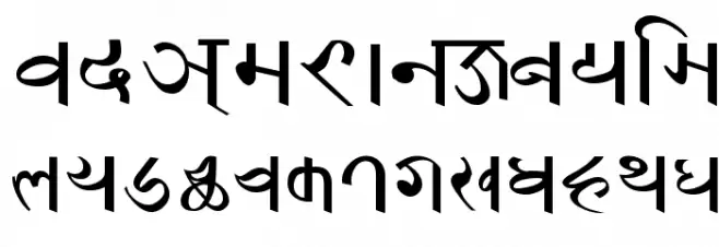Kumari Nepal Lipi Caratteri MINUSCOLO