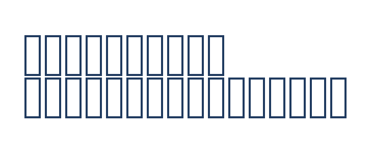 Kundiman Display Other Characters