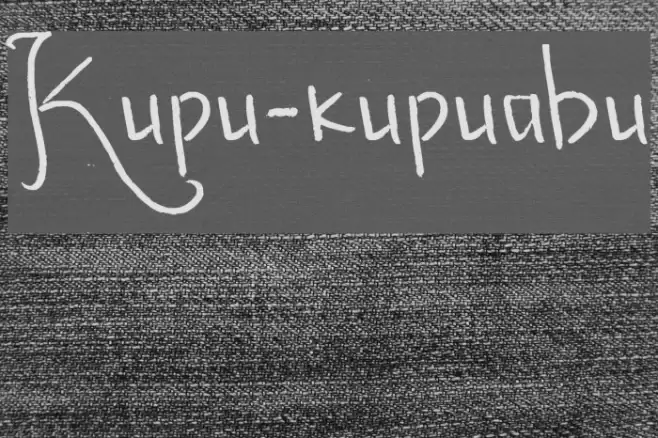 Kupu-kupuabu Font examples