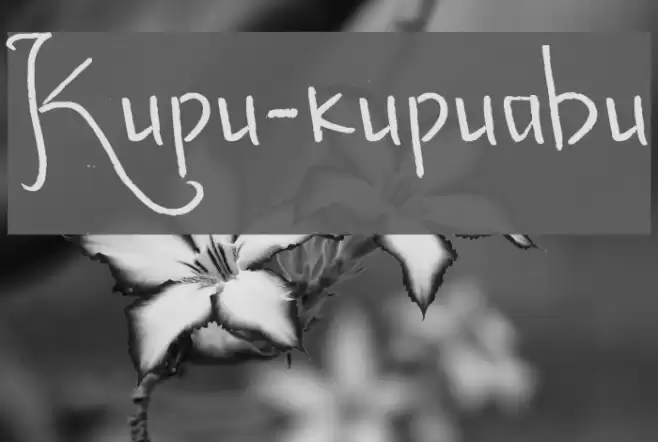 Kupu-kupuabu Font examples