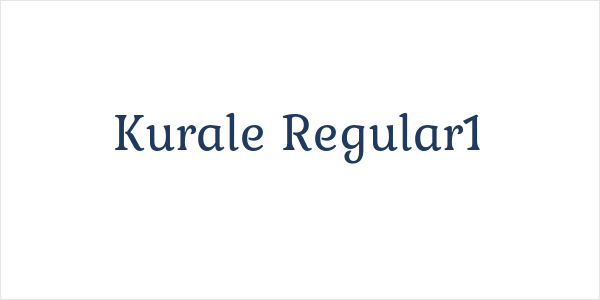 Kurale Regular1 Logo