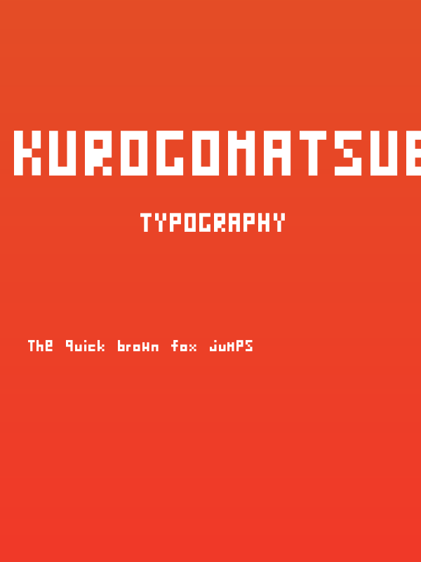 KuroGomatsubuChan Poster