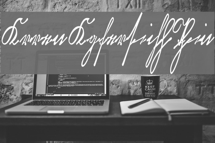 KurrentKupferstichThin Example 1