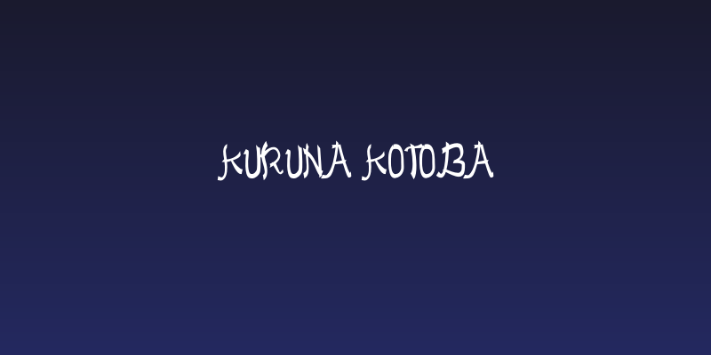 Kuruna Kotoba Social Header