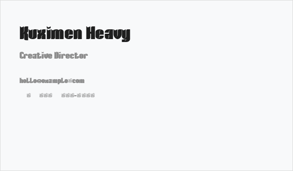 Kuximen Heavy Business Card