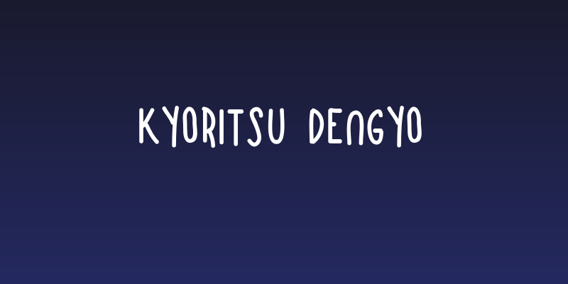Kyoritsu Dengyo Social Header