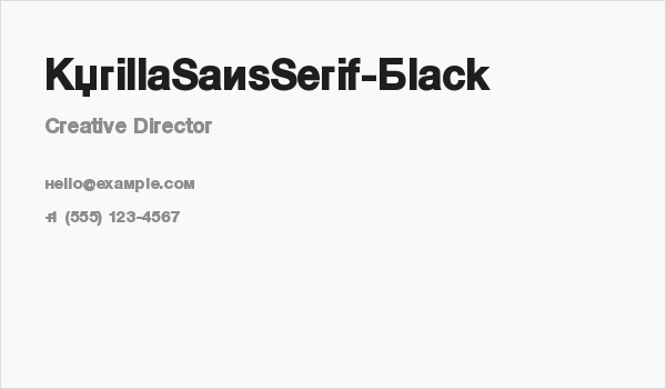 KyrillaSansSerif-Black Business Card