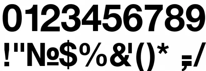 KyrillaSansSerif-Bold Font OTHER CHARS